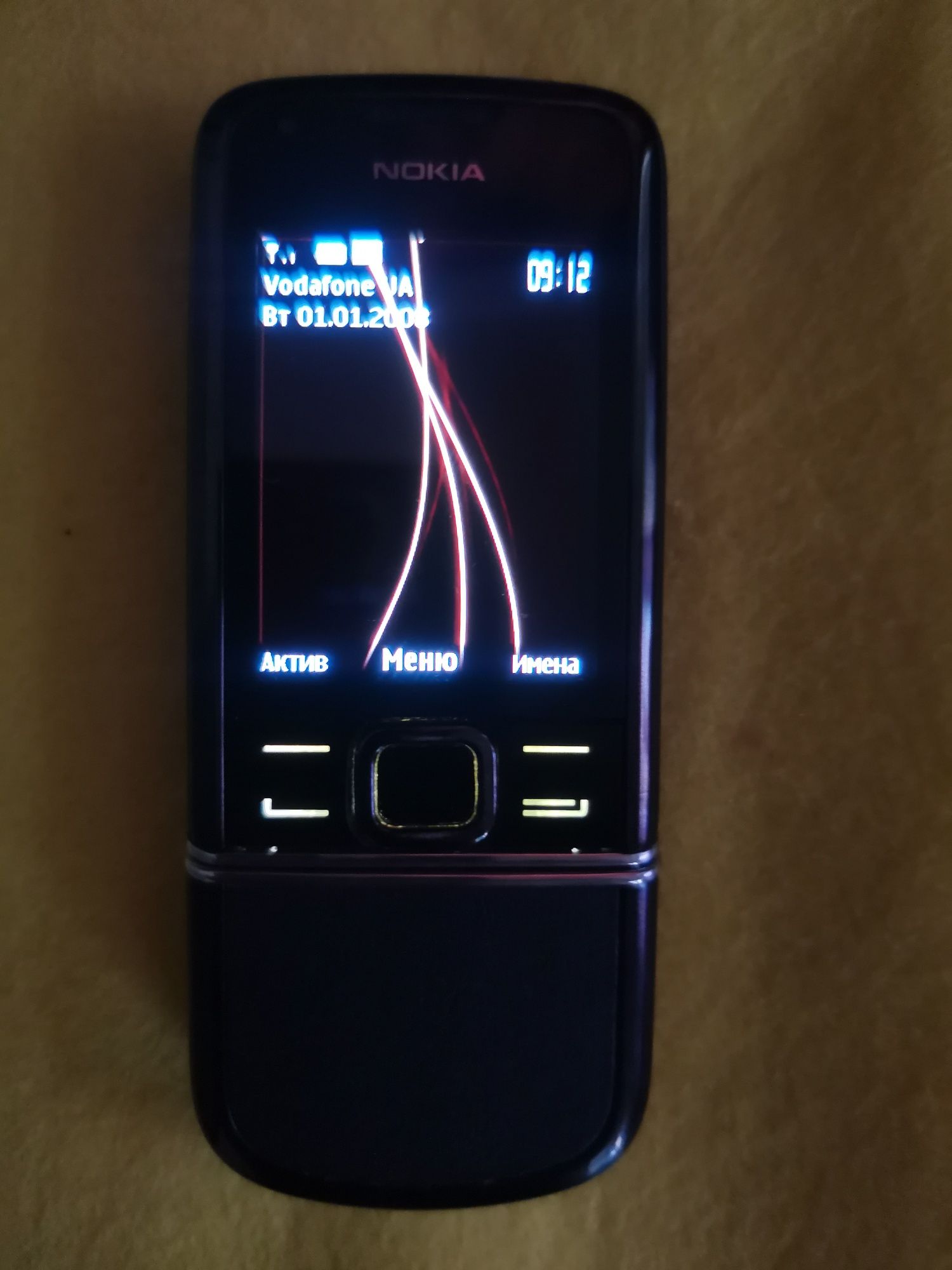 Продам Nokia 8800 arte