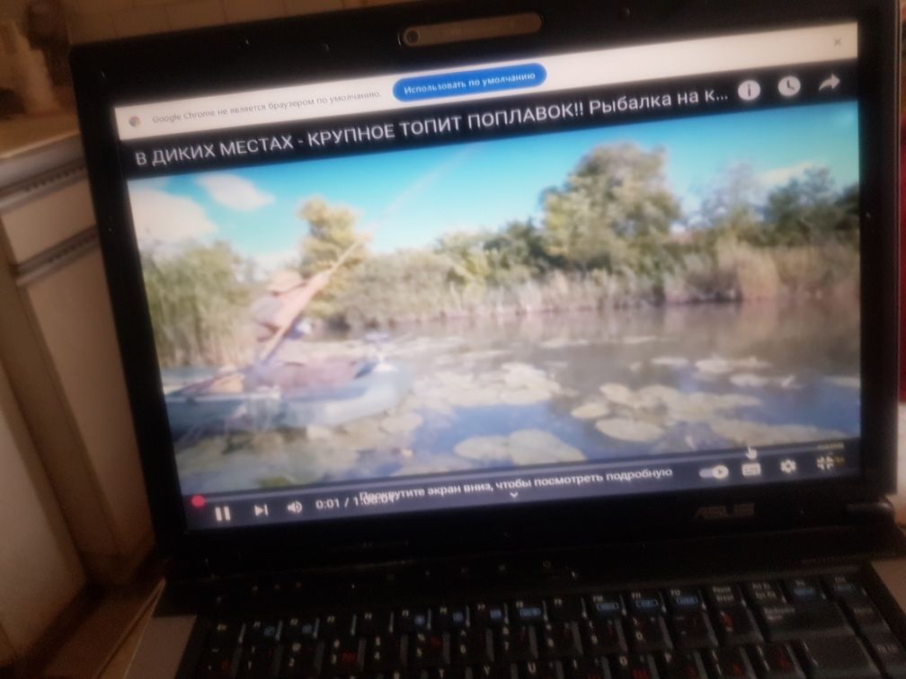 Ноутбук асус x50RLseries
