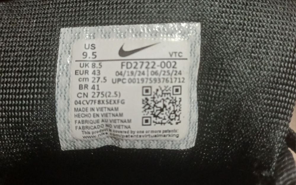 Nike Air Force 1 '07 CZARNE rozmiar 42