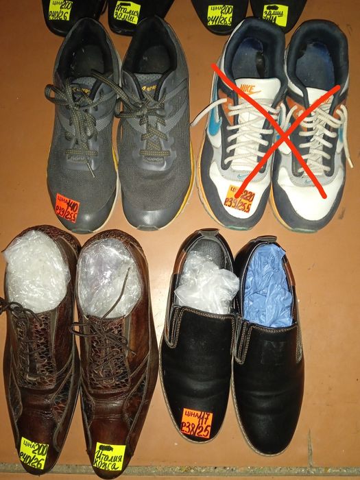 Мужская обувь:туфли,кроссовки,ботинки