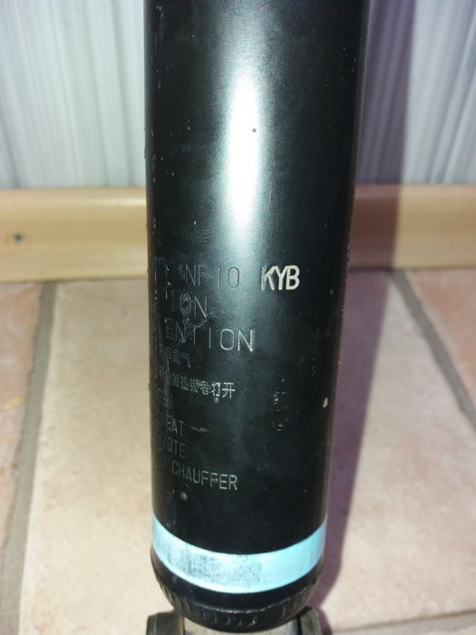 Амортизатор задний