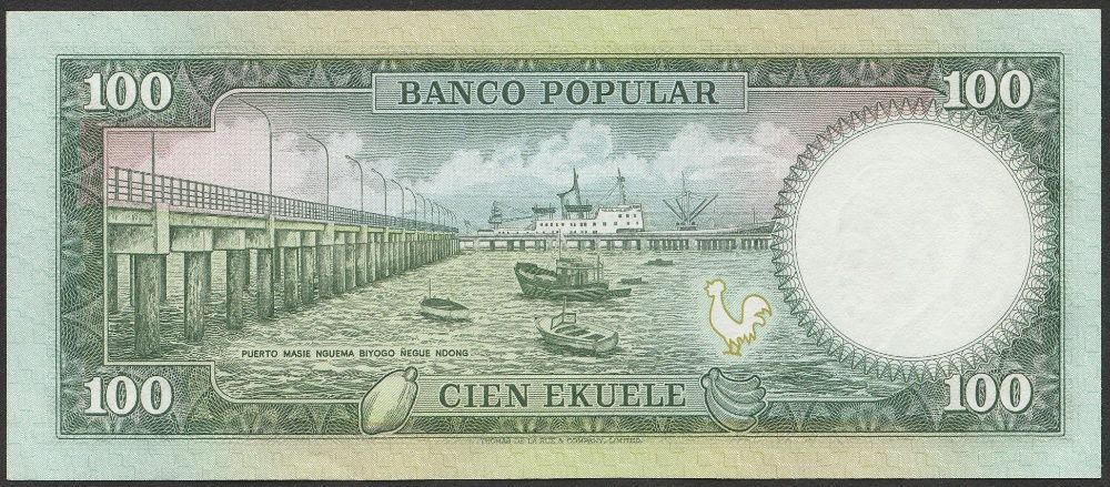 Gwinea Równikowa 100 ekuele 1975 - stan bankowy UNC