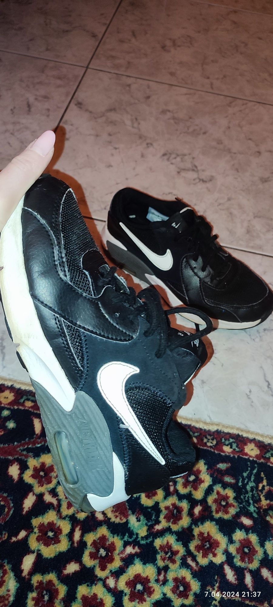 buty Air Maxy Excee Nike rozm. 36,5