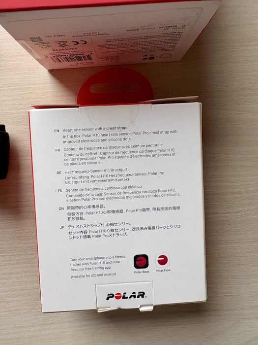 Polar Vantage M + Polar H10