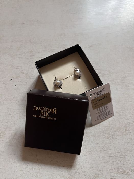 Сережки золоті з перлинами