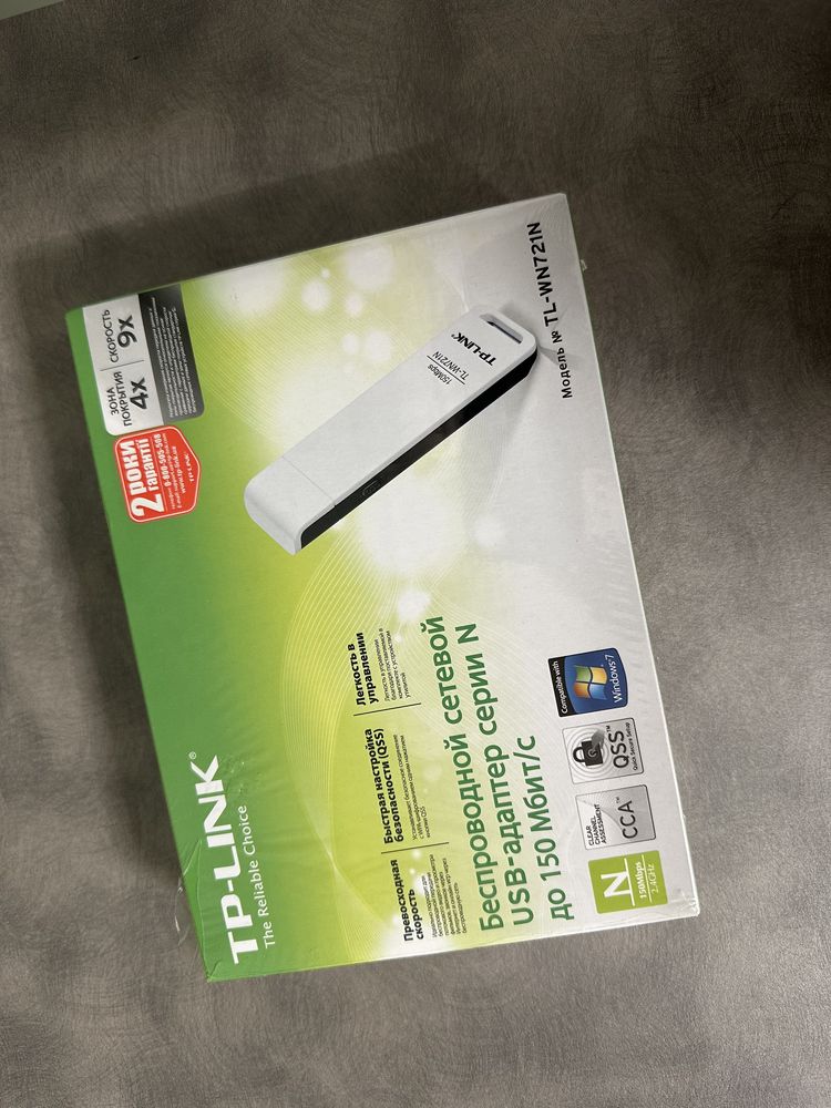 Бездротовий Wi-Fi адаптер TP-LINK TL-WN721N