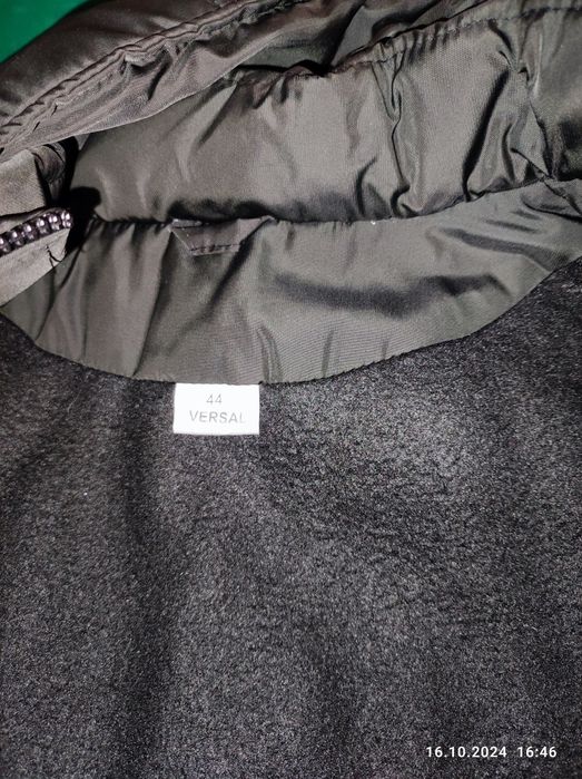 Зимовий костюм з утепленням