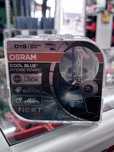 Żarniki D1S Osram cool blue intense xenarc 6200k