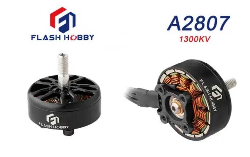 FlashHobby 2807 1300kv DC Motor Безщітковий двигун, 4 шт.