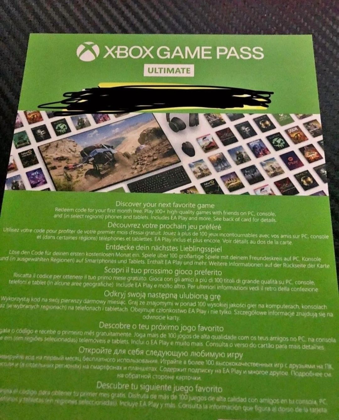 Carte - Ultimate game pass