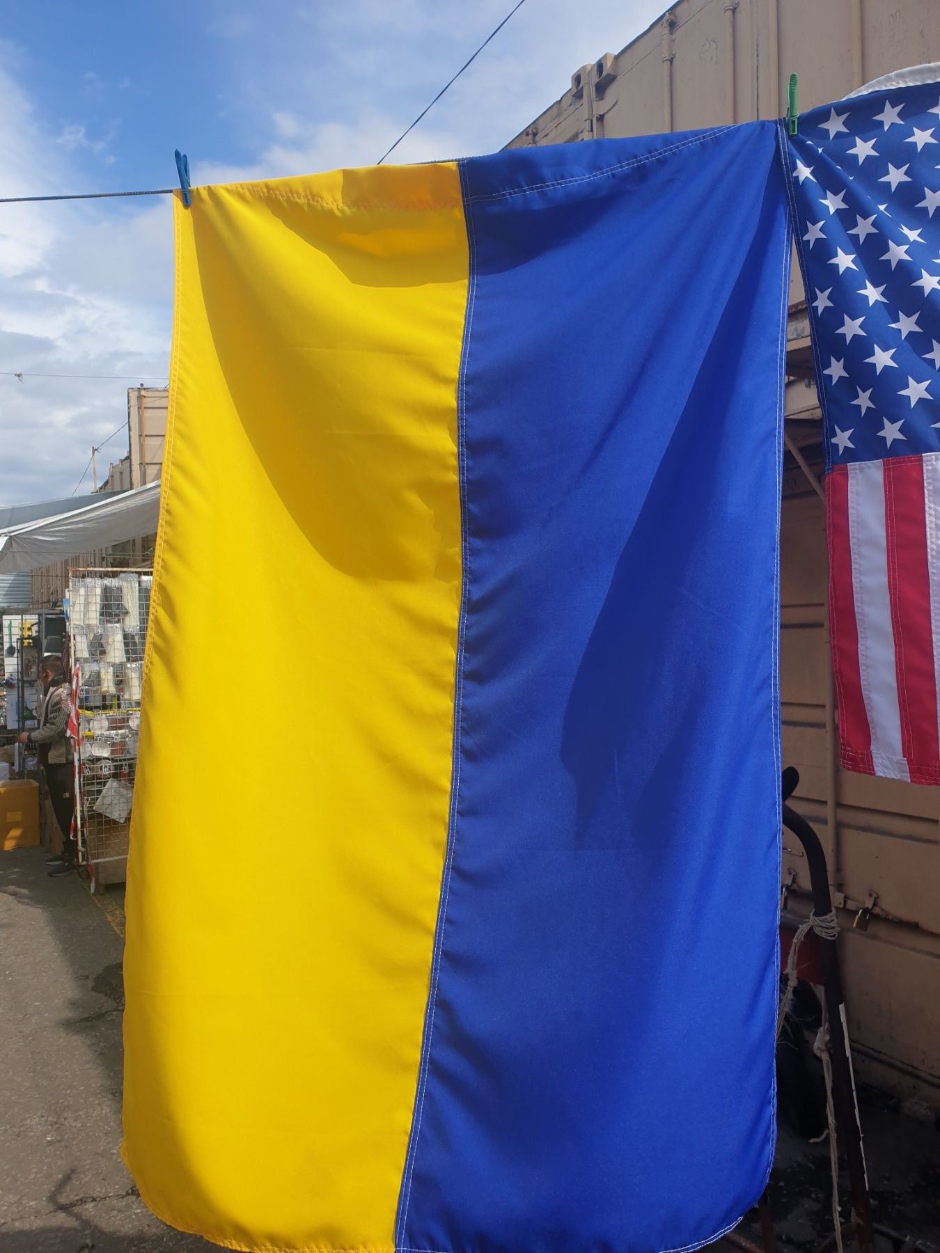Прапор України, флаг Украины