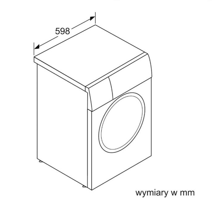 Сушарка bosch WTH8627GPL