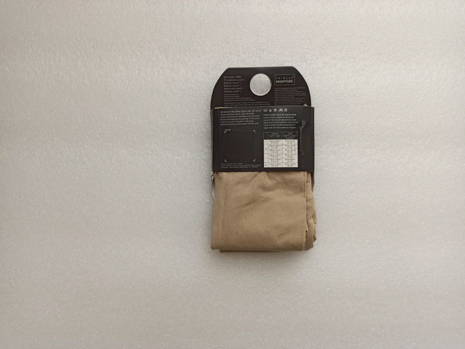Rajstopy Latte, rajtuzy beżowe Primark - S-den 80