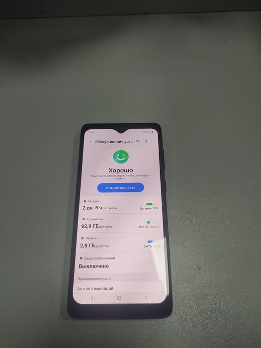 Samsung A71 6/128 gb