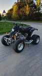 Quad SMC Barossa 200cc