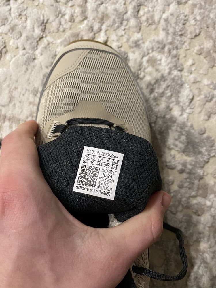 Кросівки Adidas Terrex AX4