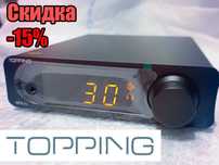 Topping MX3s DX3 pro dac  Распродажа НОВЫЕ