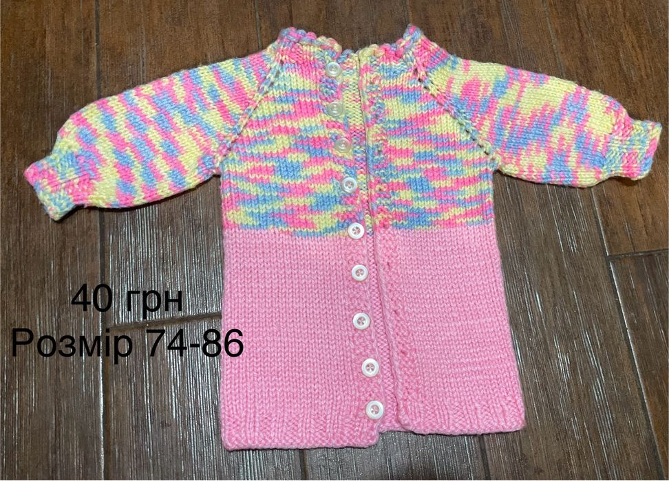 Дитячі речі для дівчинки