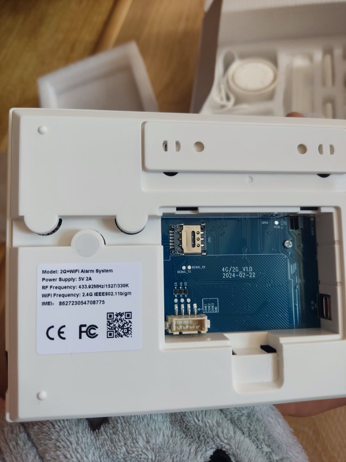 Охранная GSM/WIFI сигнализация для квартиры, дачи или гаража