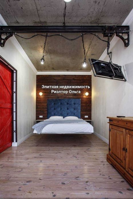 Сдам модную в Стиле Лофт ЖК "9 Жемчужина" / ул. Французский бульвар!