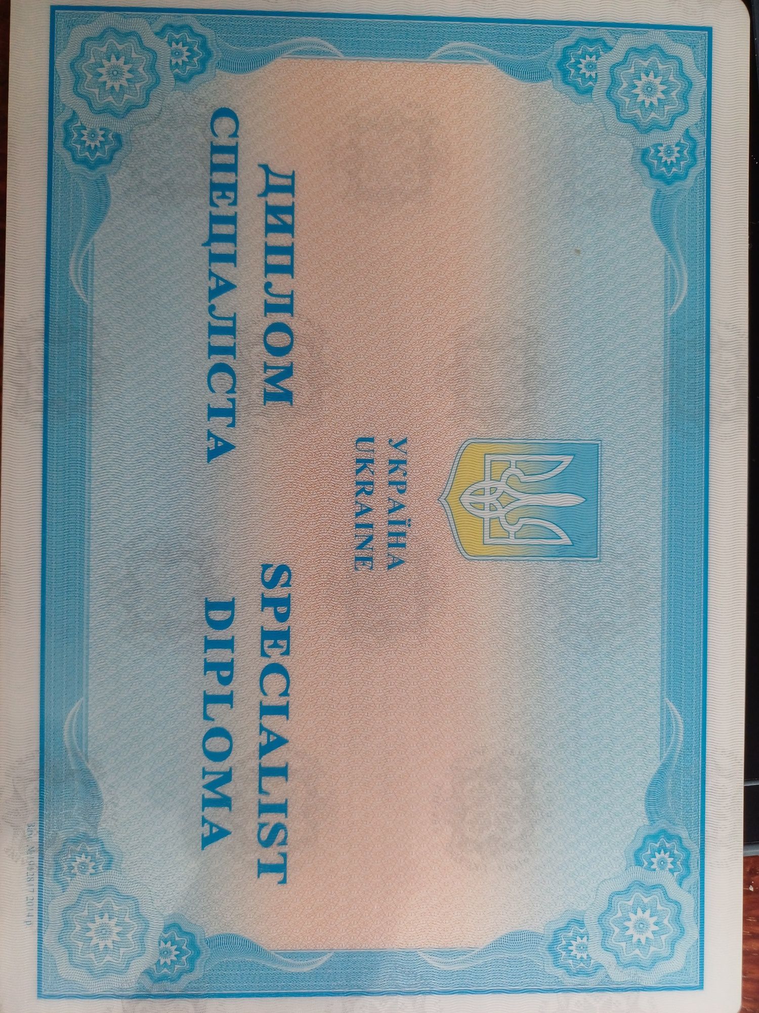 Репетитор з математики ( алгебра, геометрія, НМТ)