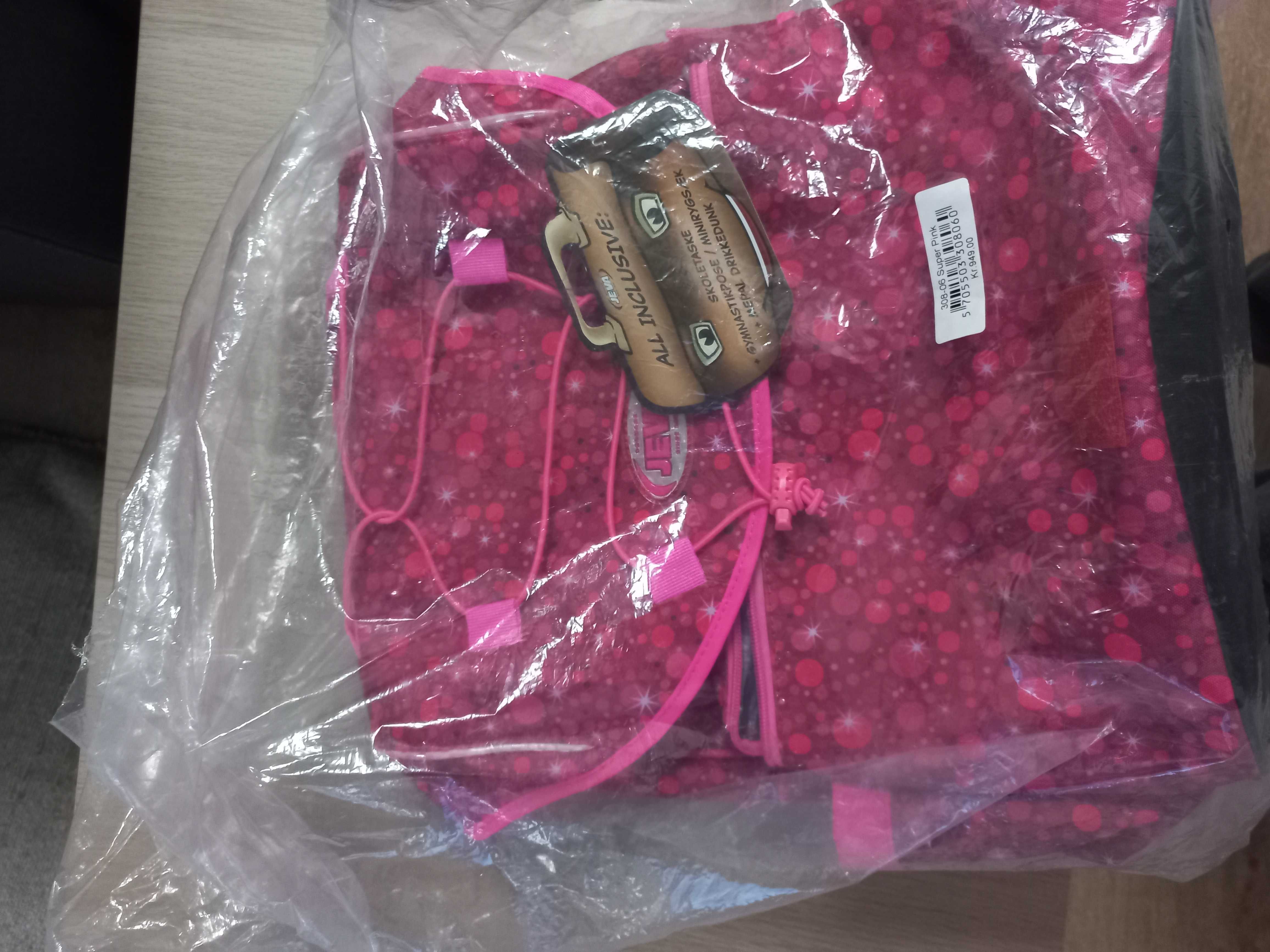 Шкільний ранець Jeva - Intermediate - Super Pink