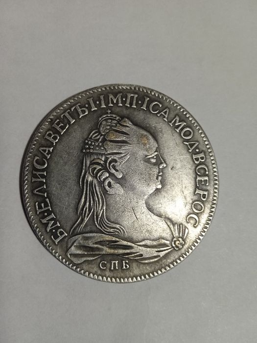 Рублі срібні 18-19 ст.