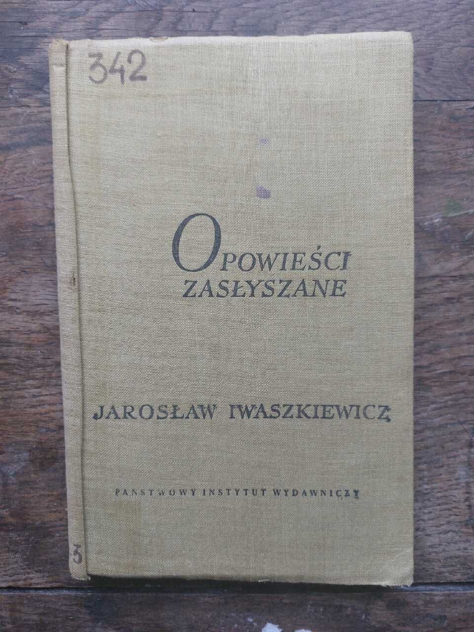 Jarosław Iwaszkiewicz