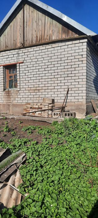 Те,що може здійснити  Вашу  мрію