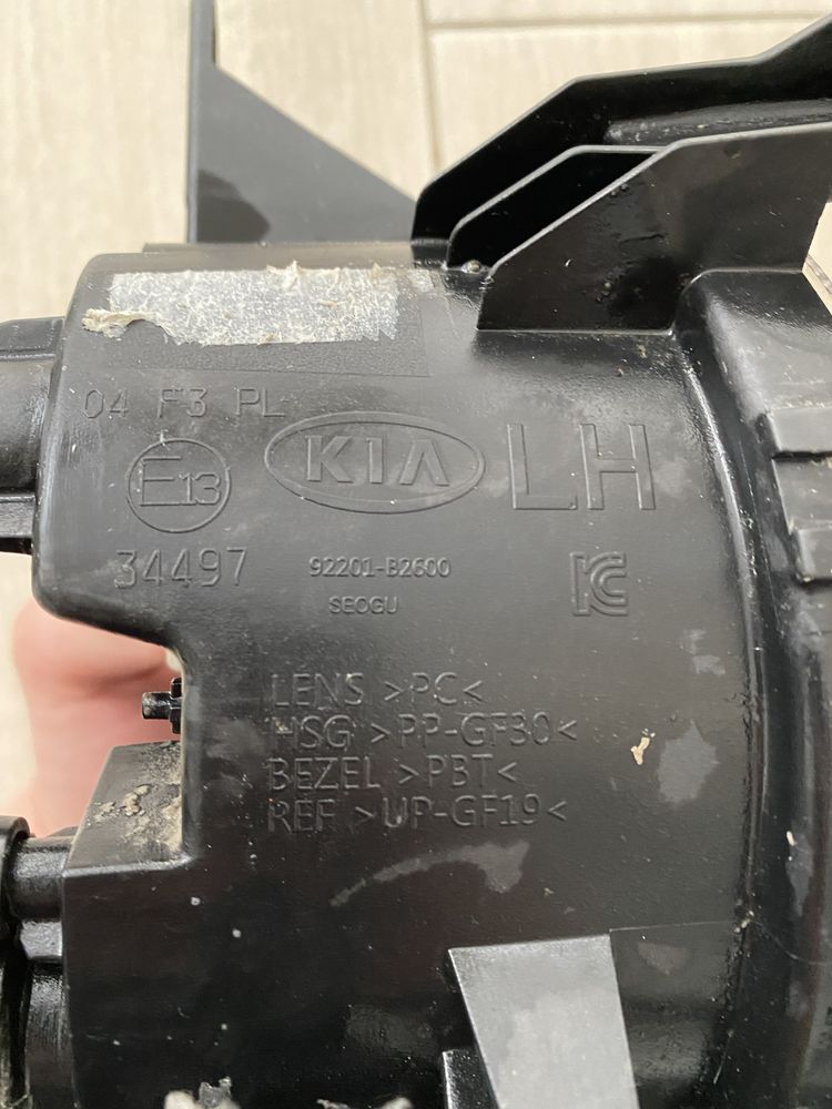 Продаю протитуманні фари Kia Soul 1.6 T-GDi (GT-Line) Оригінал Seogu