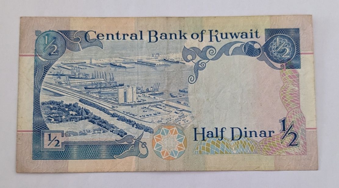 Nota half-dinar Kuwait