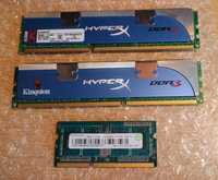 Оперативка Ramaxel SO-DIMM DDR3 1333 2gb / Kingstone KHX1600C9AD3/4gb