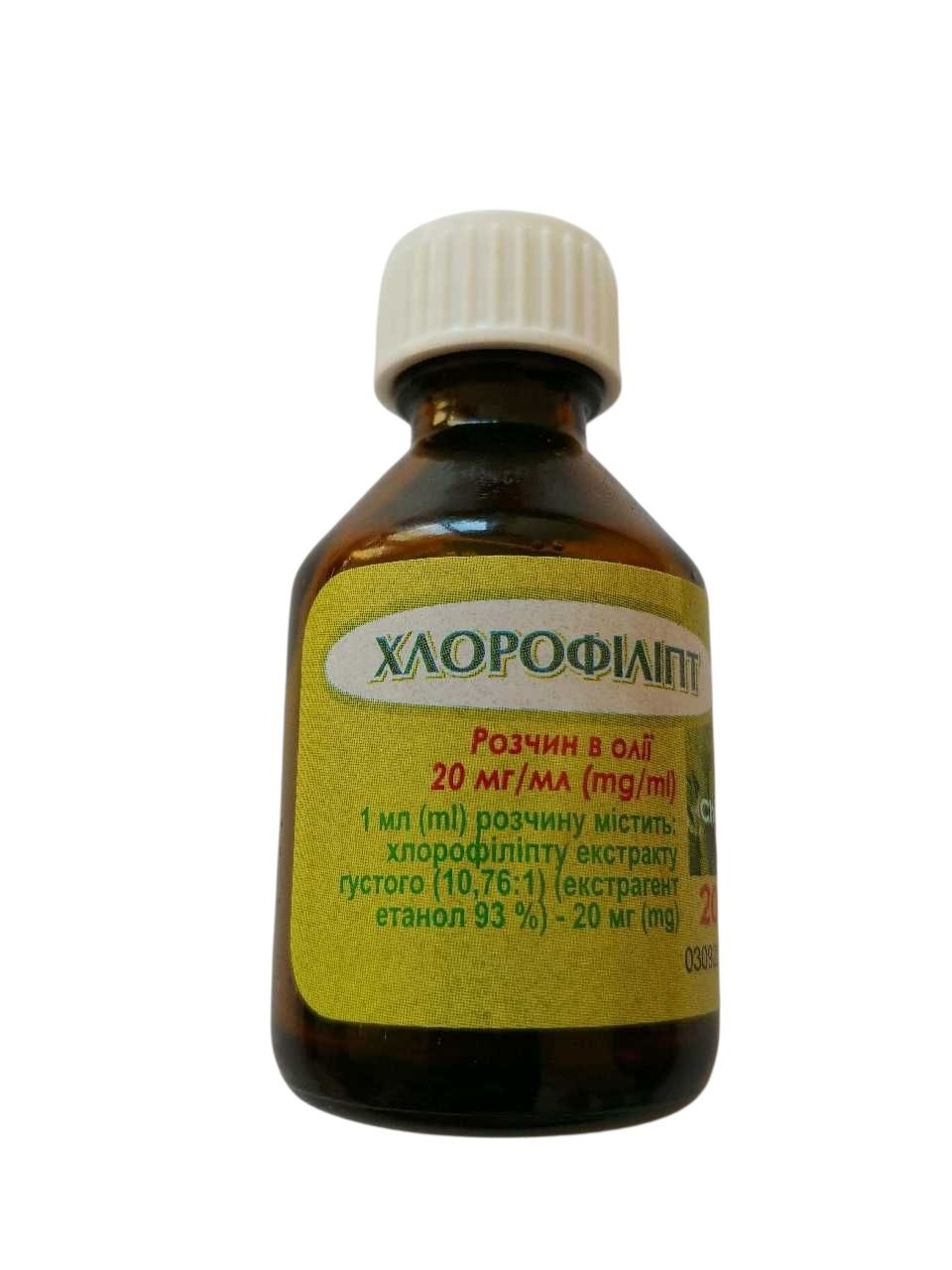 Chlorofillipit w oleju - 20ml