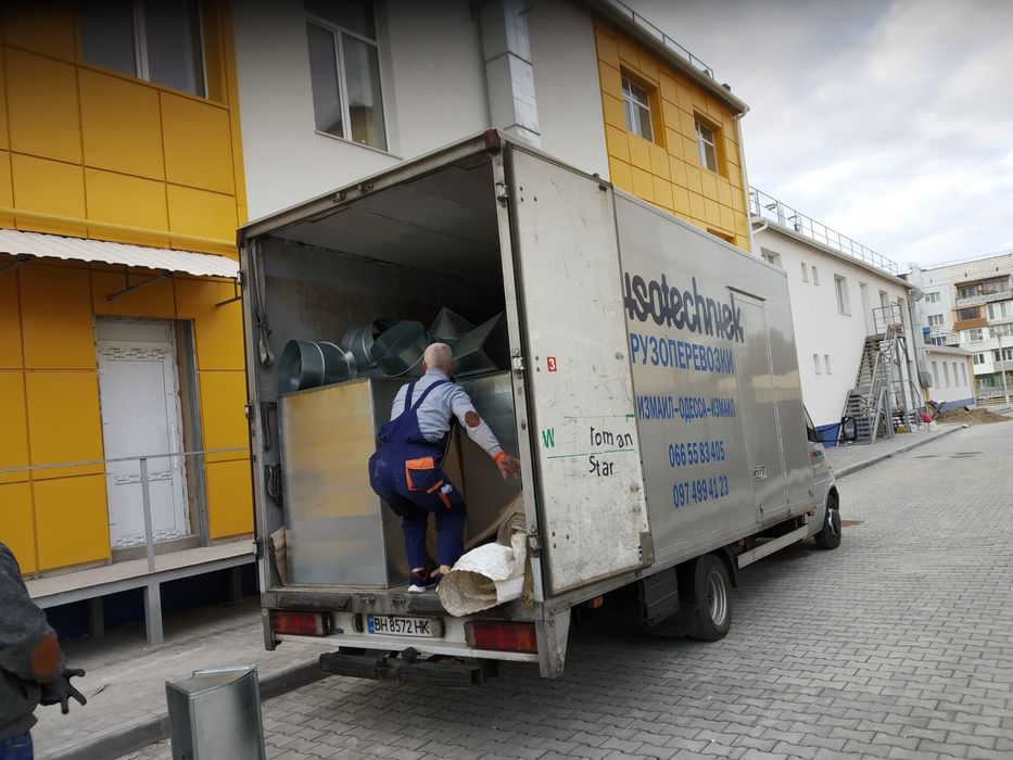 Грузоперевозки переезды Измаил Одесса Измаил