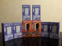 Power bank павербанк  remax 80000mah 50000mah  повербанк с фонариком