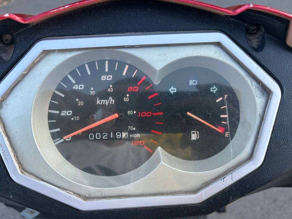 Скутер Spark 150S 17B