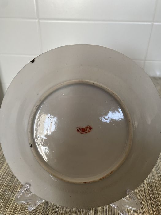 Porcelaine de japonese