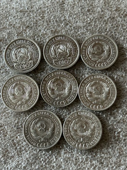 Рубль 1924р білони дореформи.