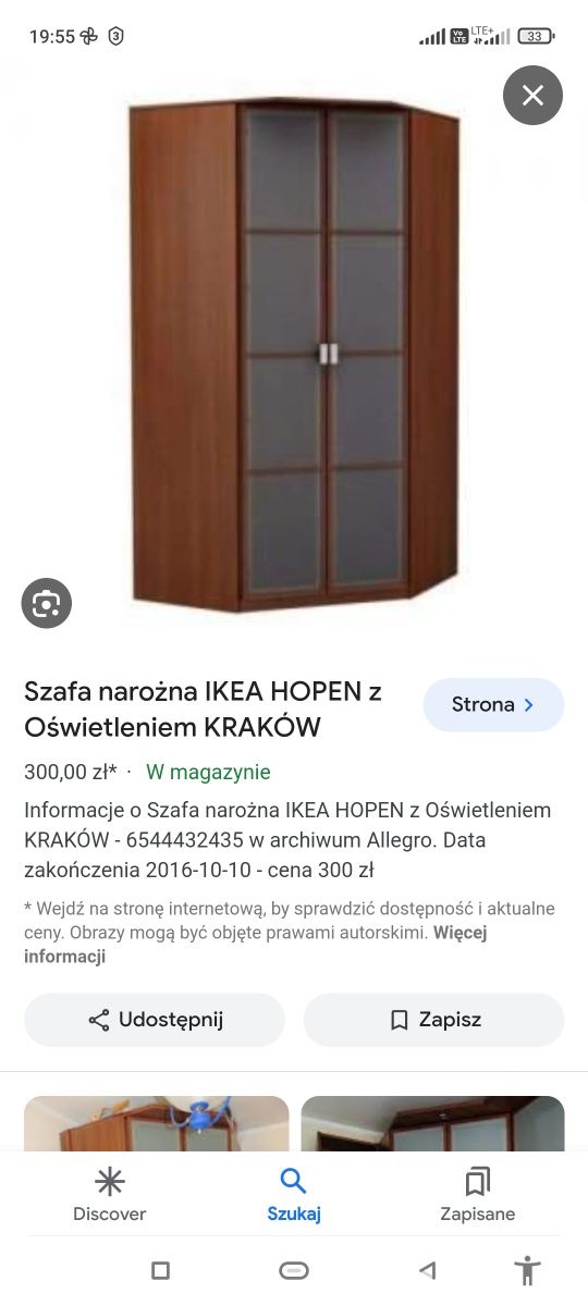 Szafa narożna Hopen Ikea