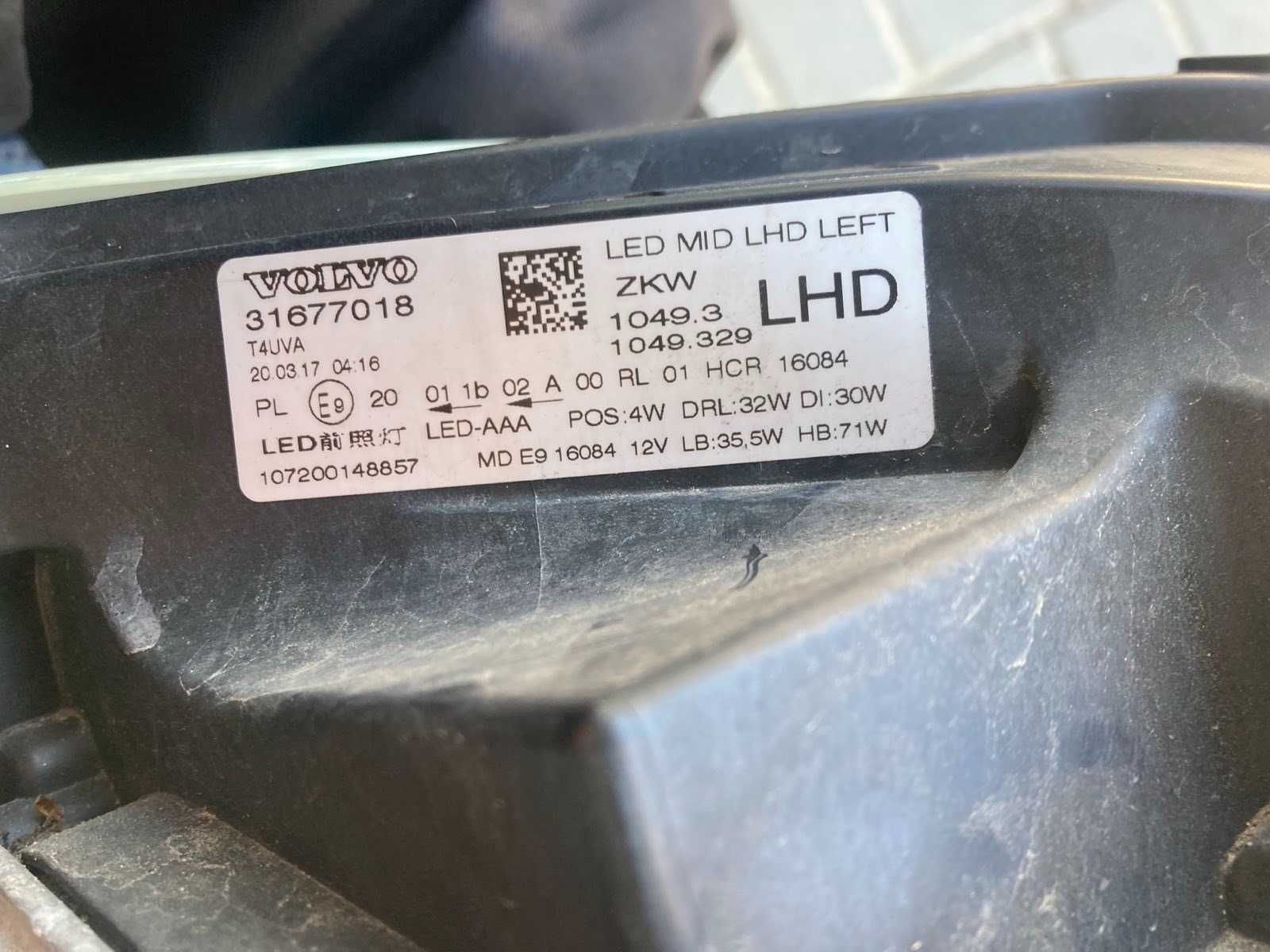 Volvo V40 II 2 LIFT Full LED LAMPA Lewy przod przednia EUROPA /wysylka