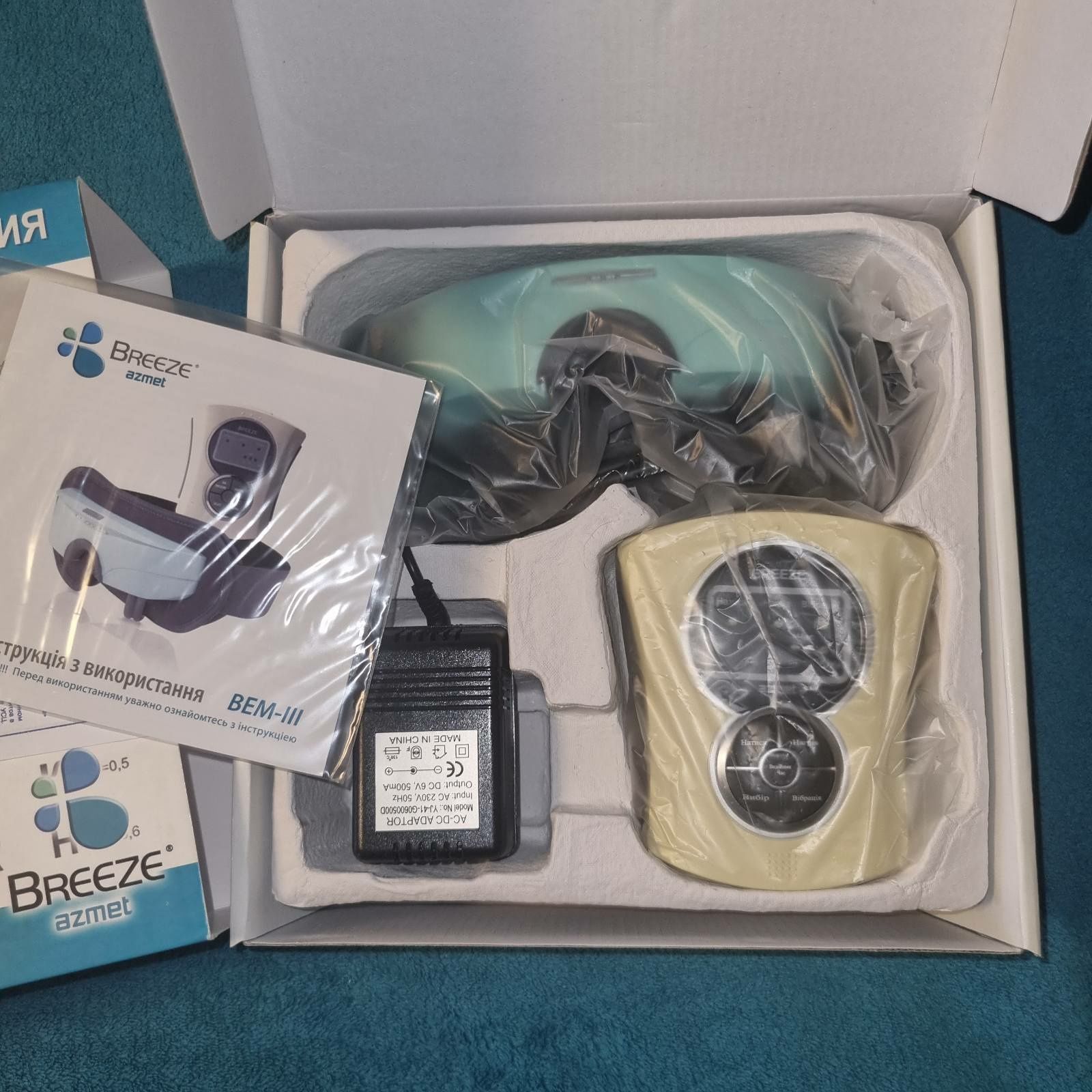 Медтехника стимулятор зрения масажер для глаз лица Breeze Gezatone