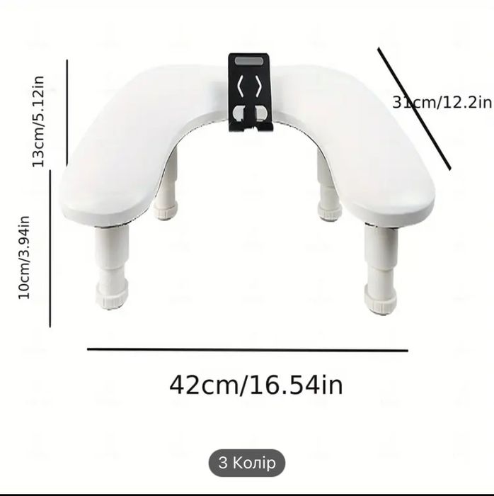 Підставка для рук клієнта, підставка манікюрна