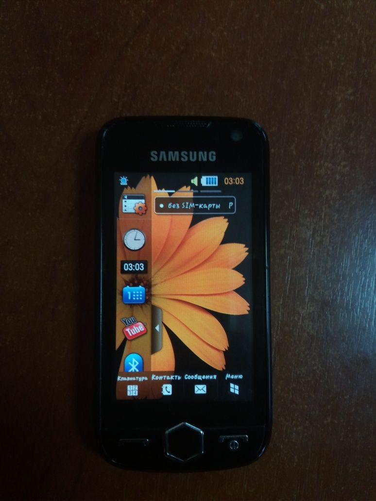 Телефон SAMSUNG S8000