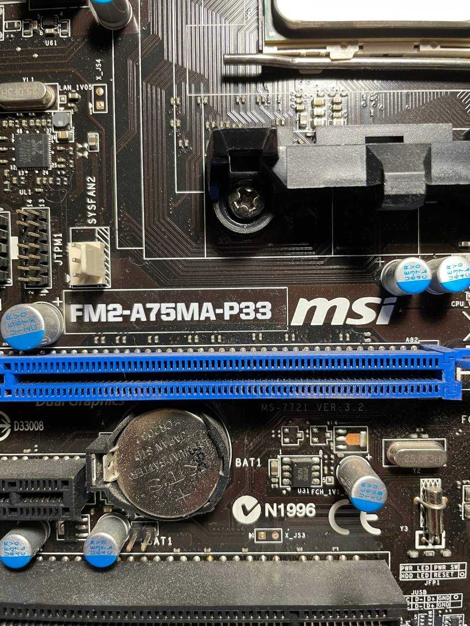 Комплект Мать+Проц+Память - MSI A76MA - AMD A6-5400 - 4GB