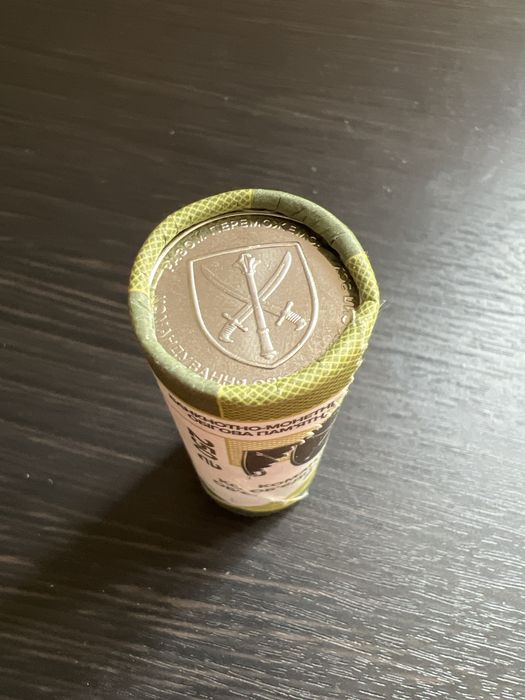 Командування обʼєднаних сил ЗСУ, рол 10грн