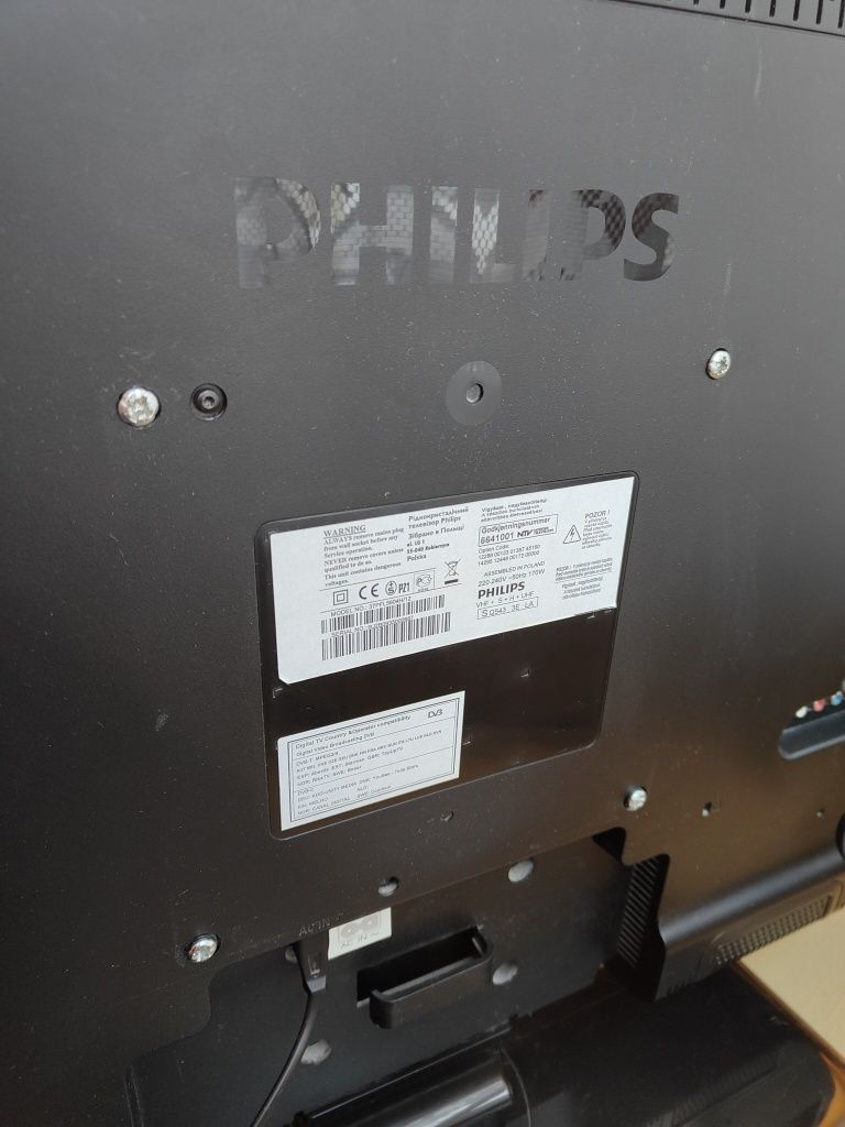 Phillips 37' LSD