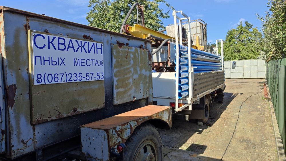 Бурова установка