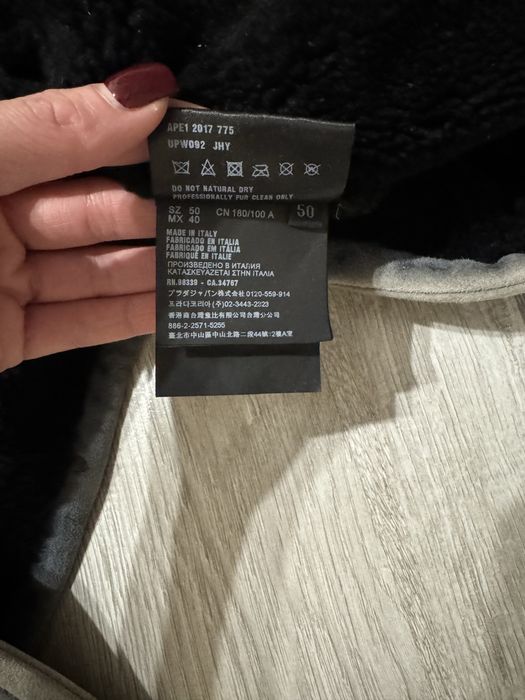 Мужская дубленка, куртка Prada оригинал