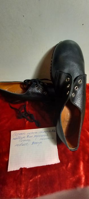 Женские туфли 39-40рр.
