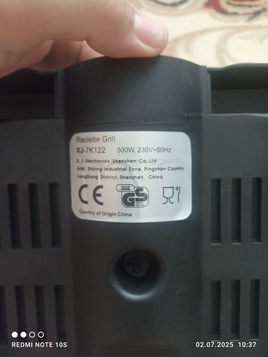 Продам ел. Мини гриль яичницу